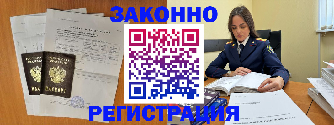 форма 3 в Кировской области